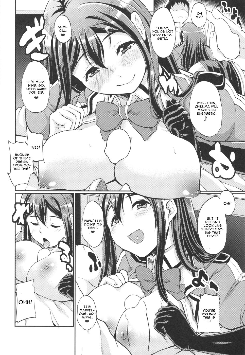 Hentai Manga Comic-Mamoritai Hito-Read-9